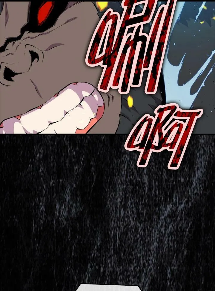 第53话91