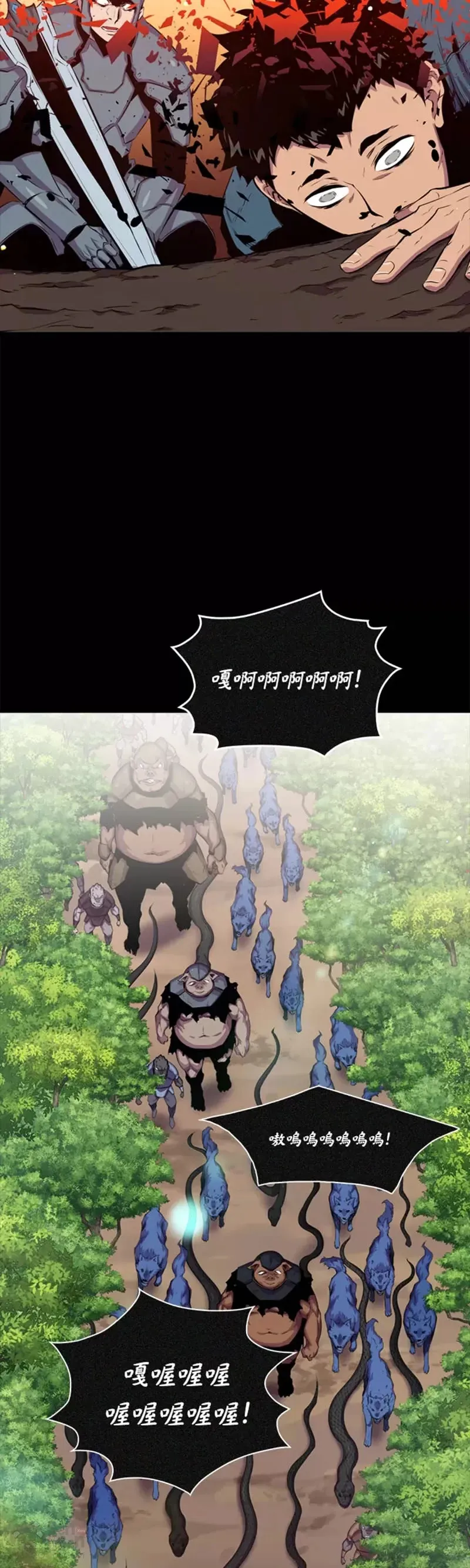 第39话33