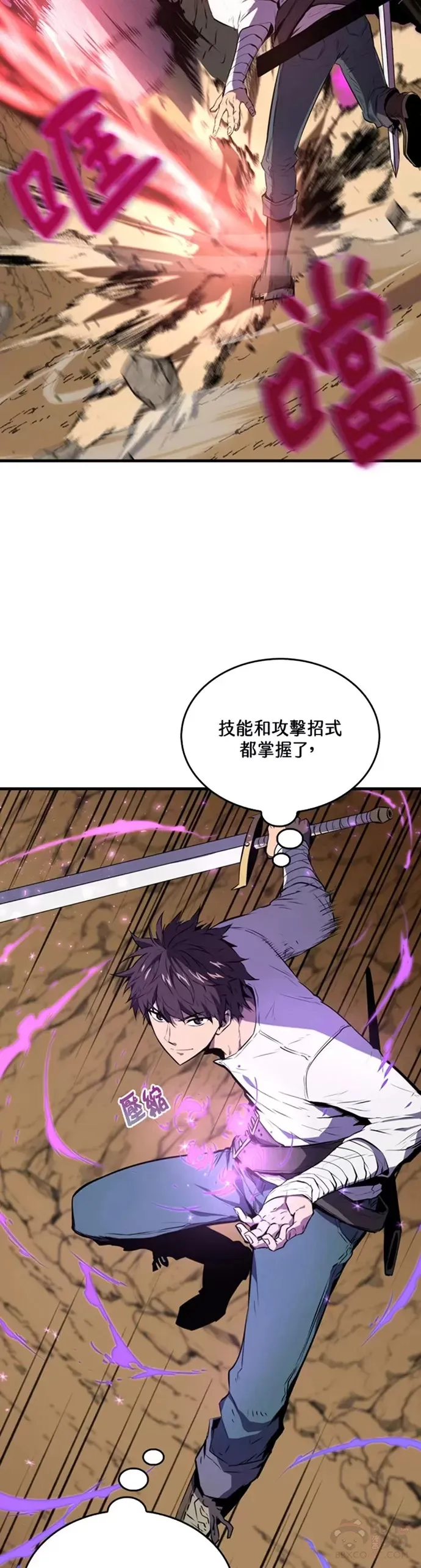 第08话17