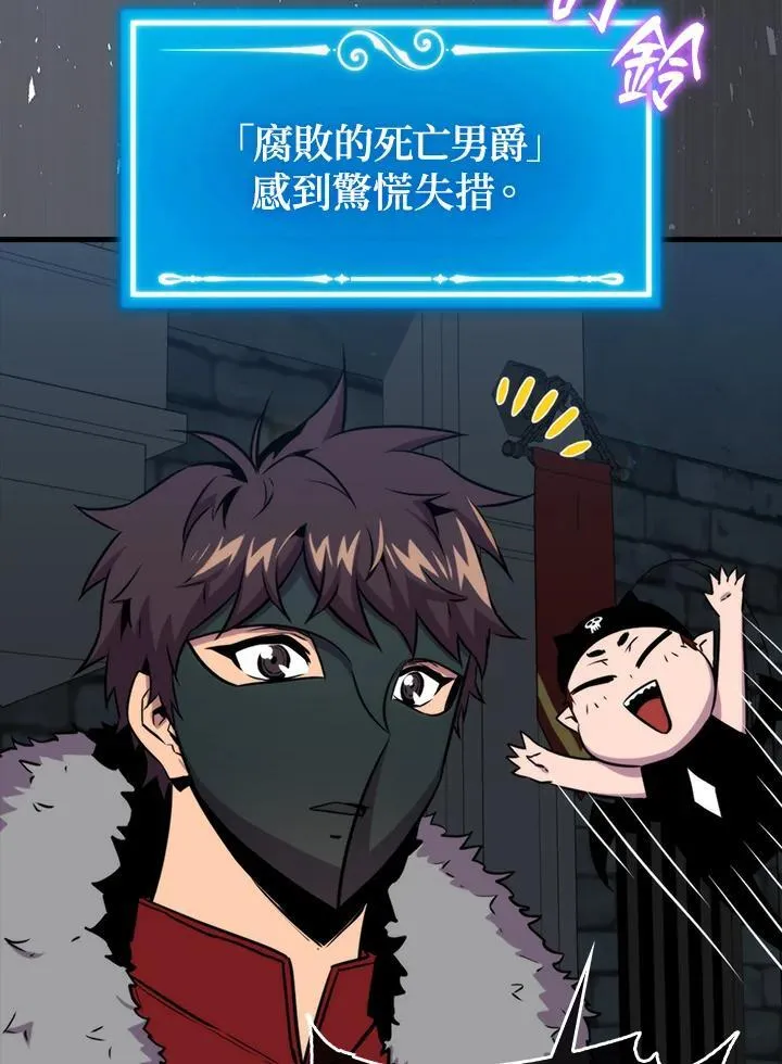 第72话134