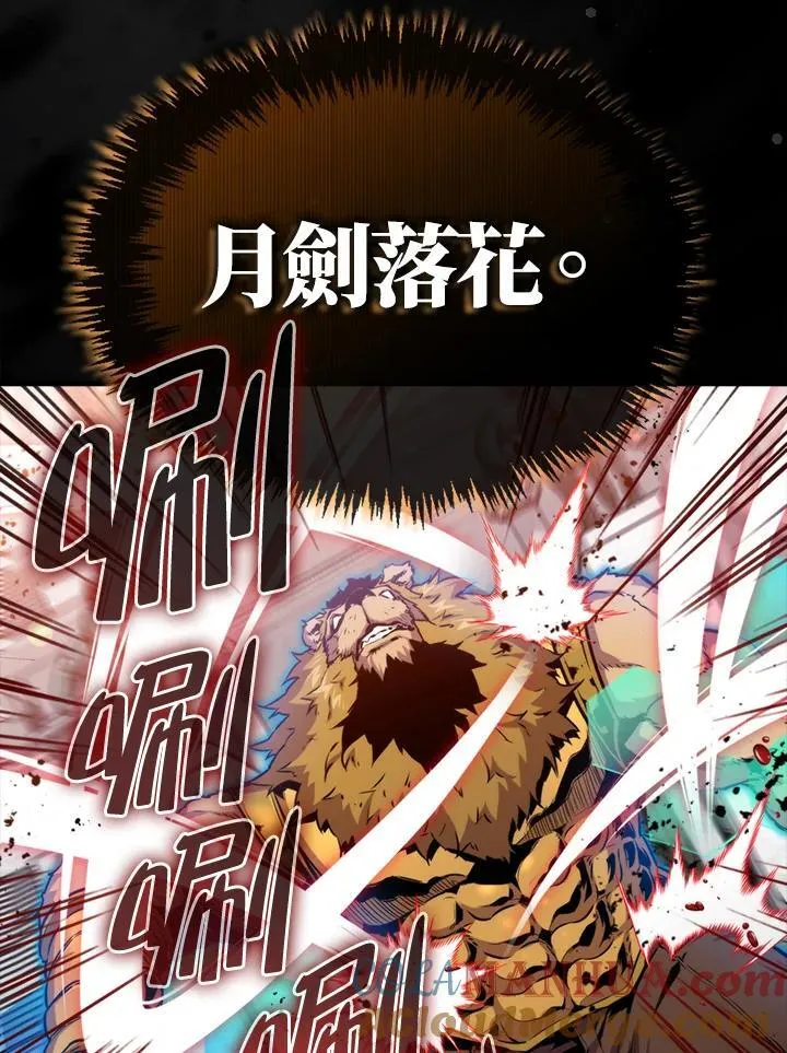 第78话36