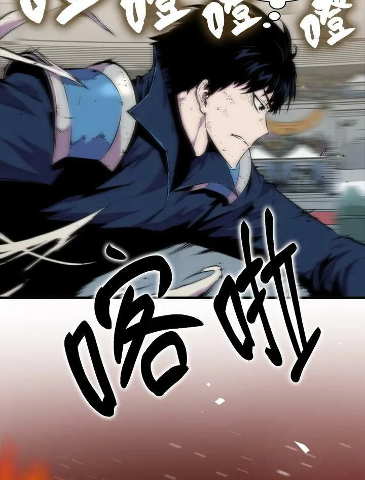 第59话89