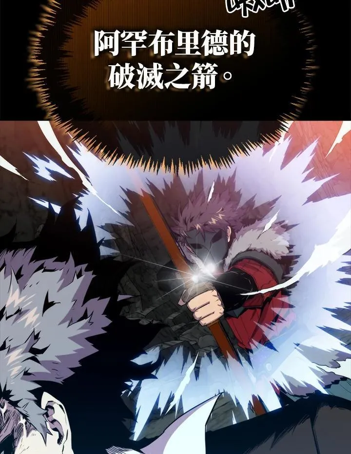 第73话89