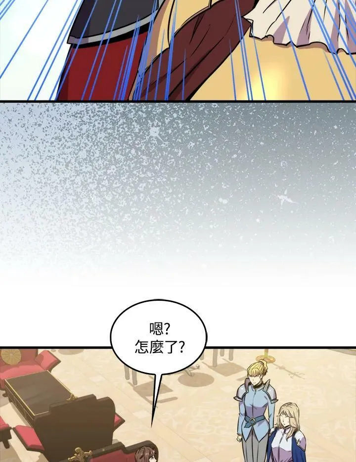 第67话73