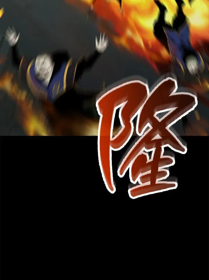 第70话59