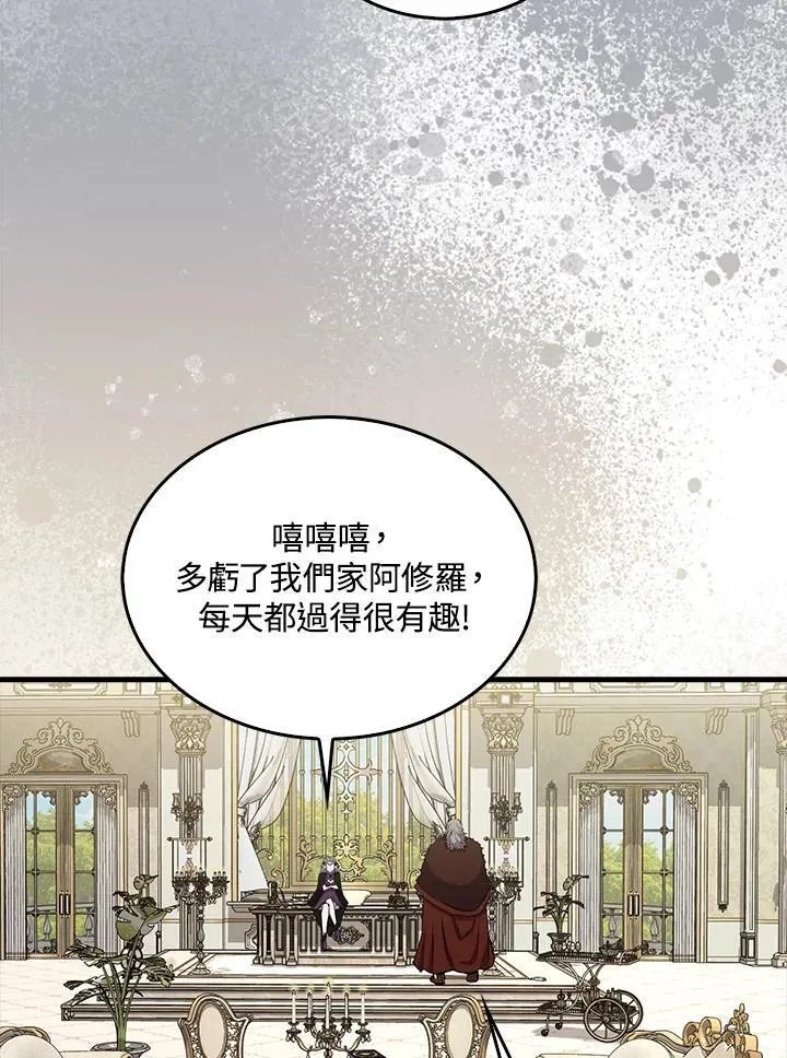 第96话115