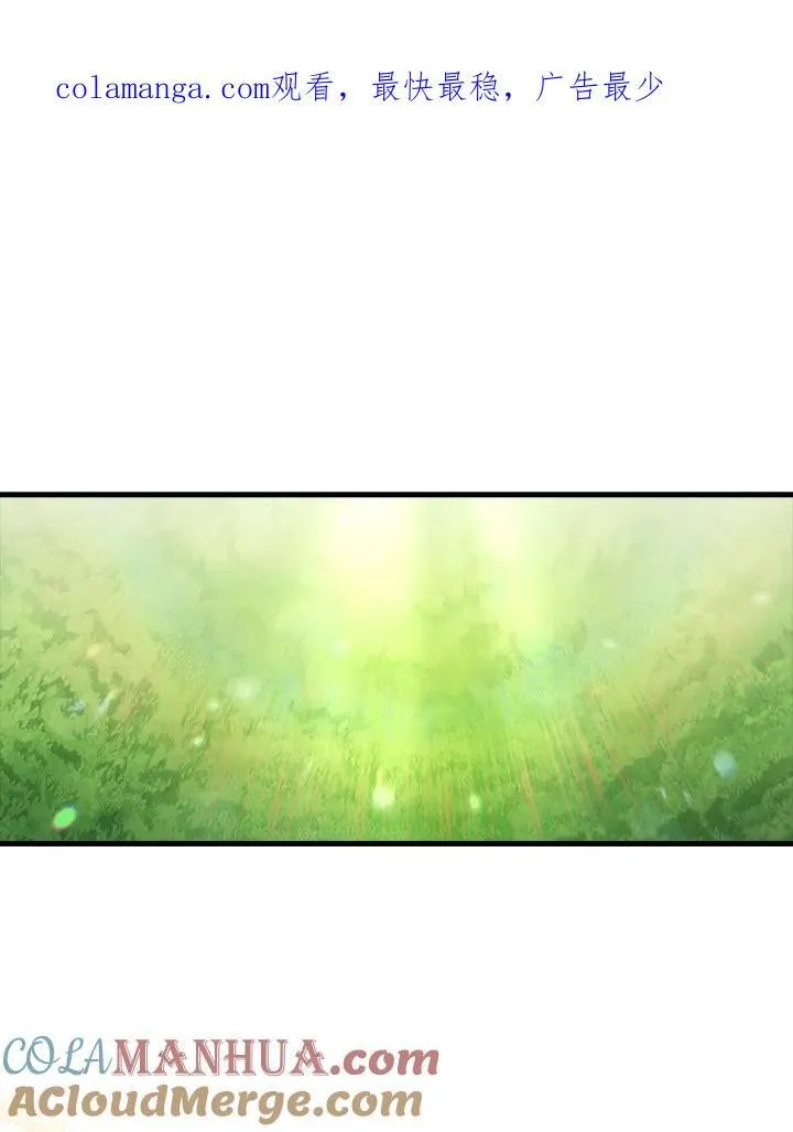 第85话0