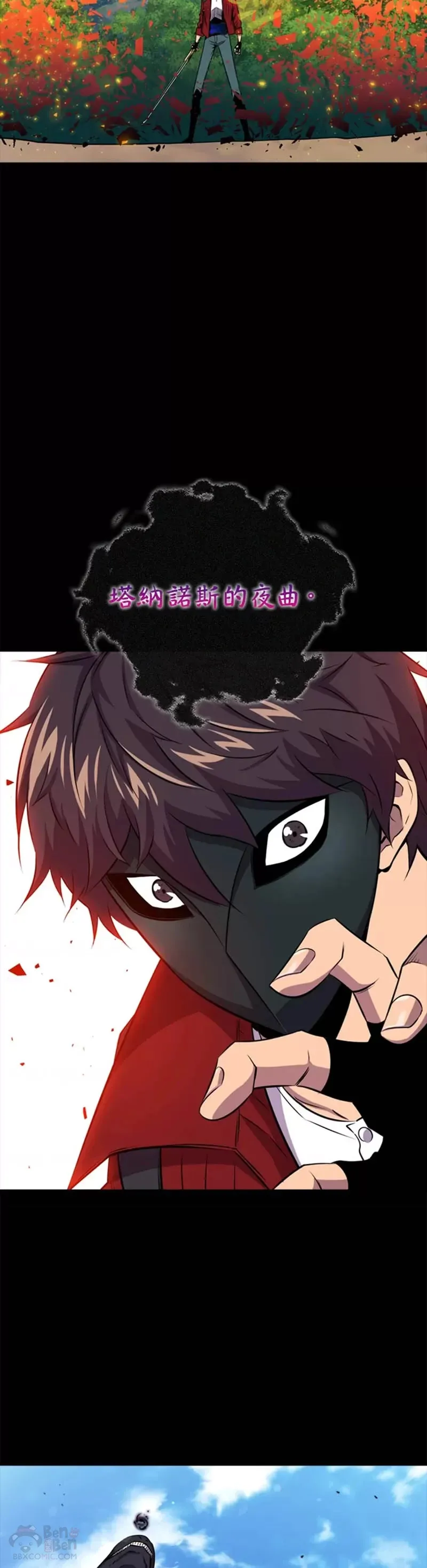 第43话27