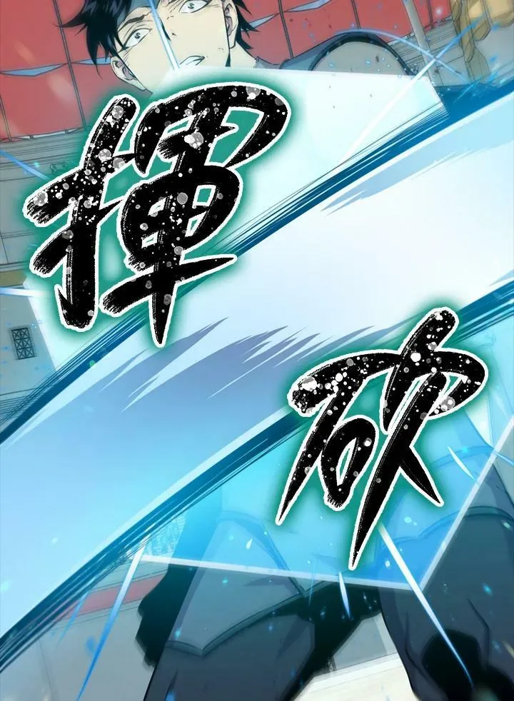 第55话27
