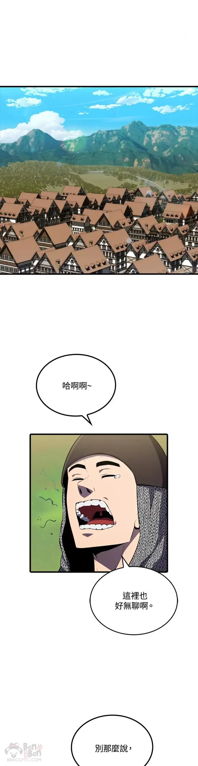 第05话40