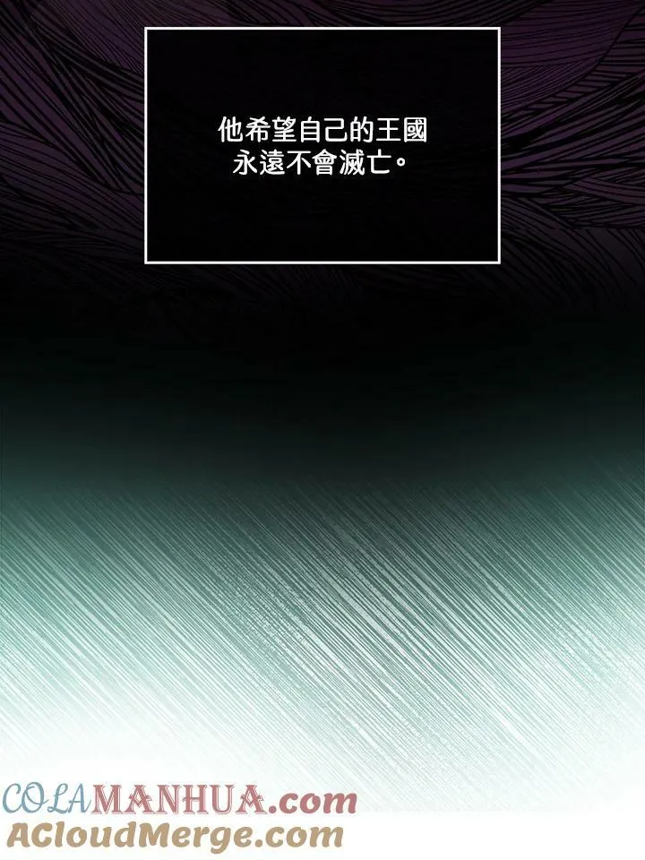 第64话56