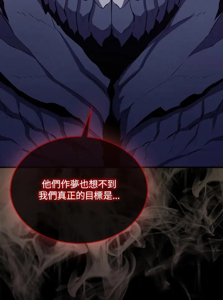 第98话21