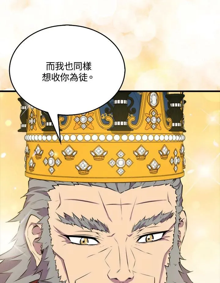 第61话107