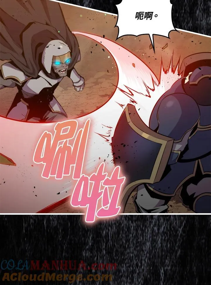 第82话20
