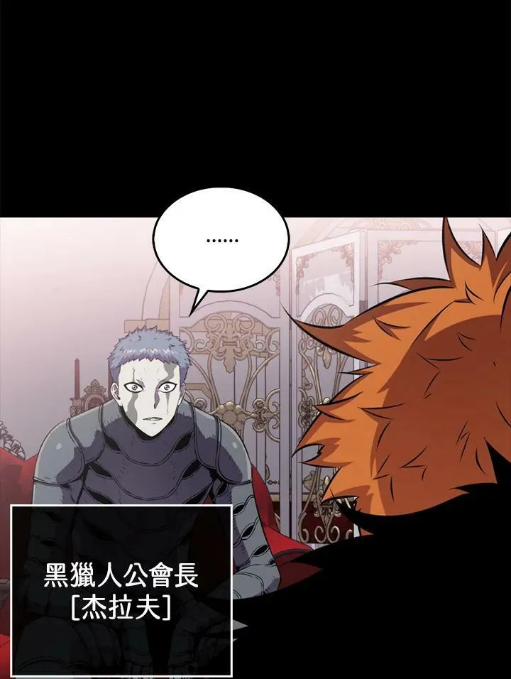 第55话49