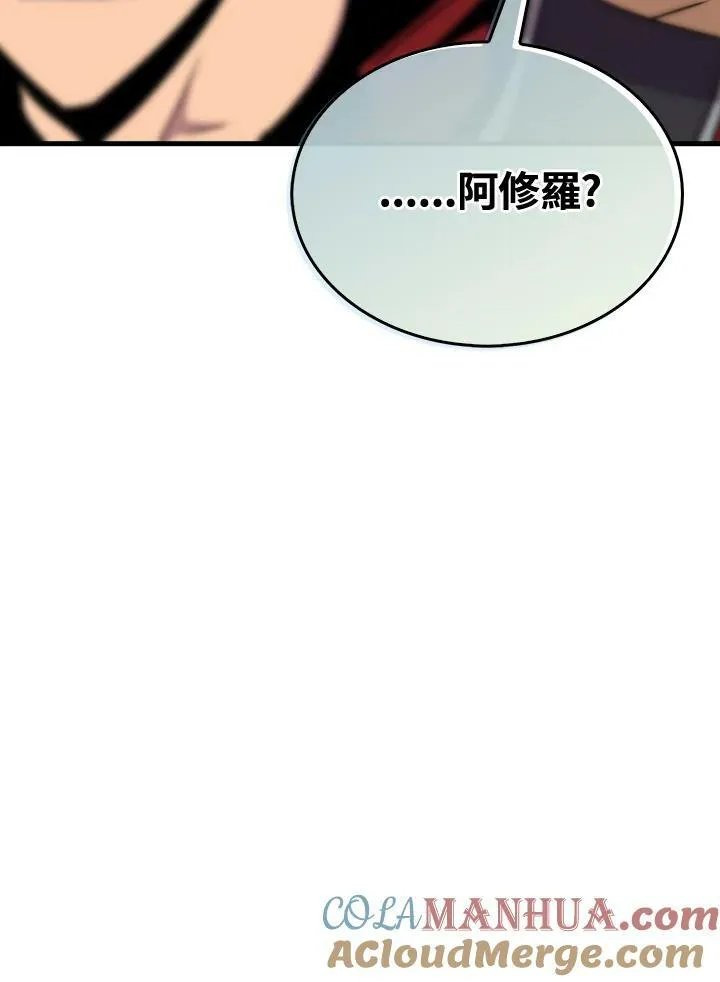 第67话93