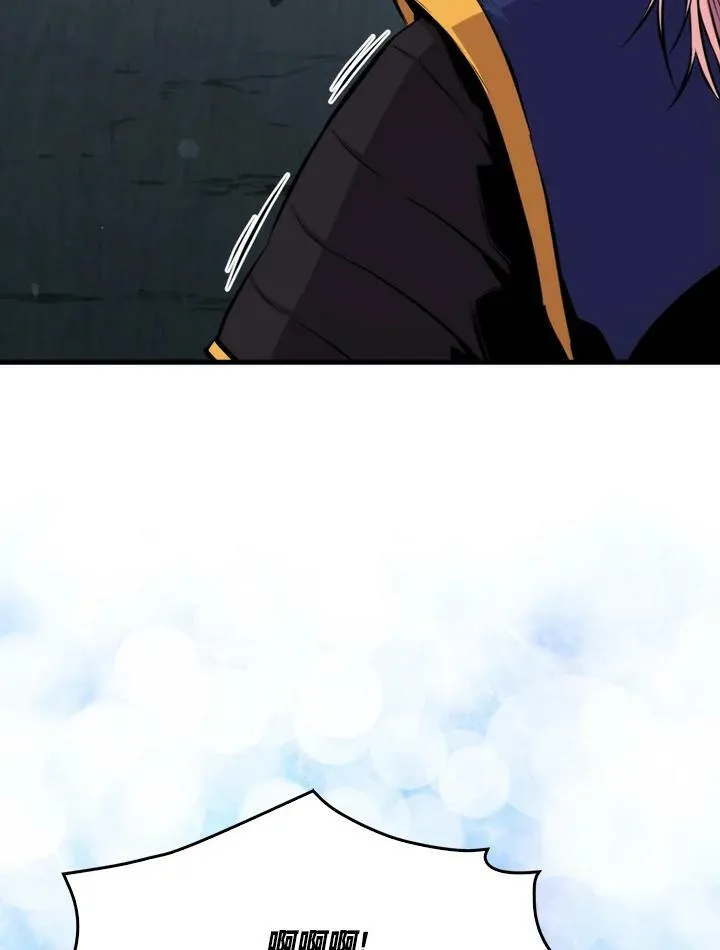 第49话43