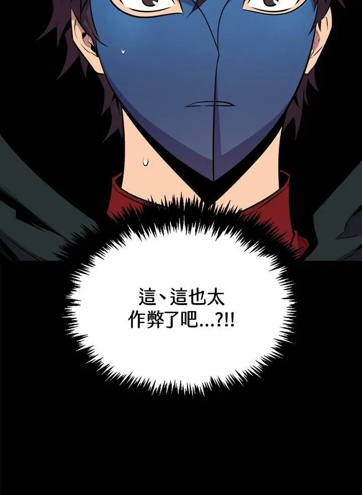 第63话67