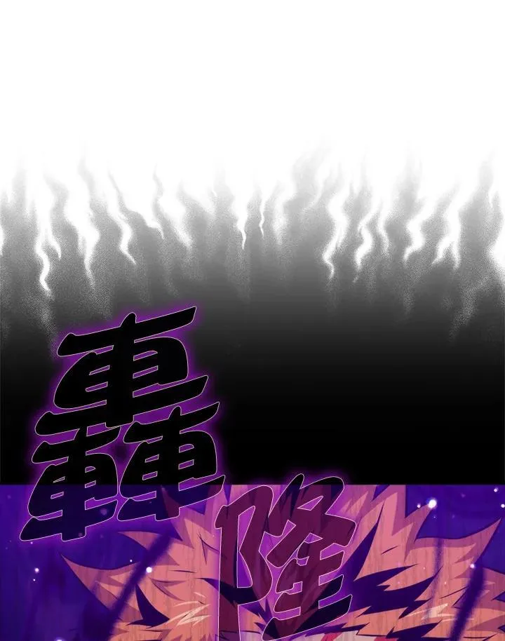 第82话55