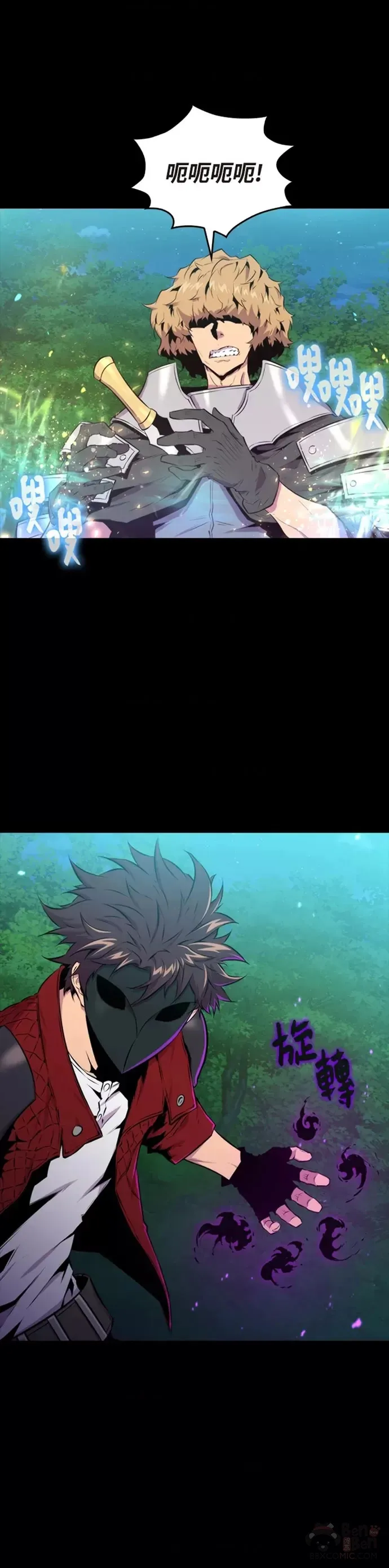 第27话43