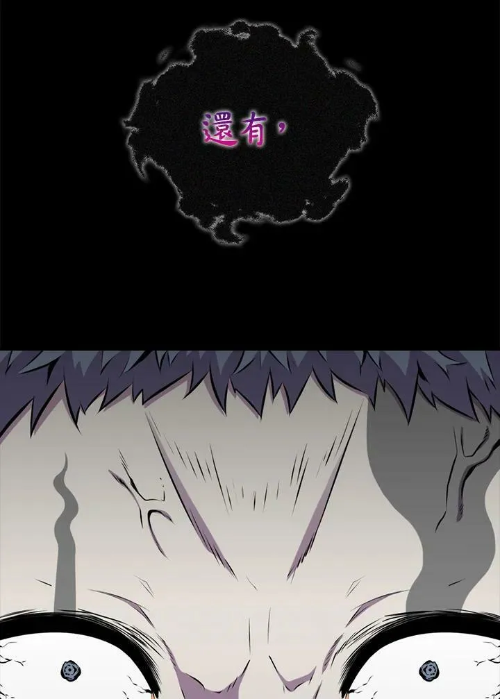 第63话114