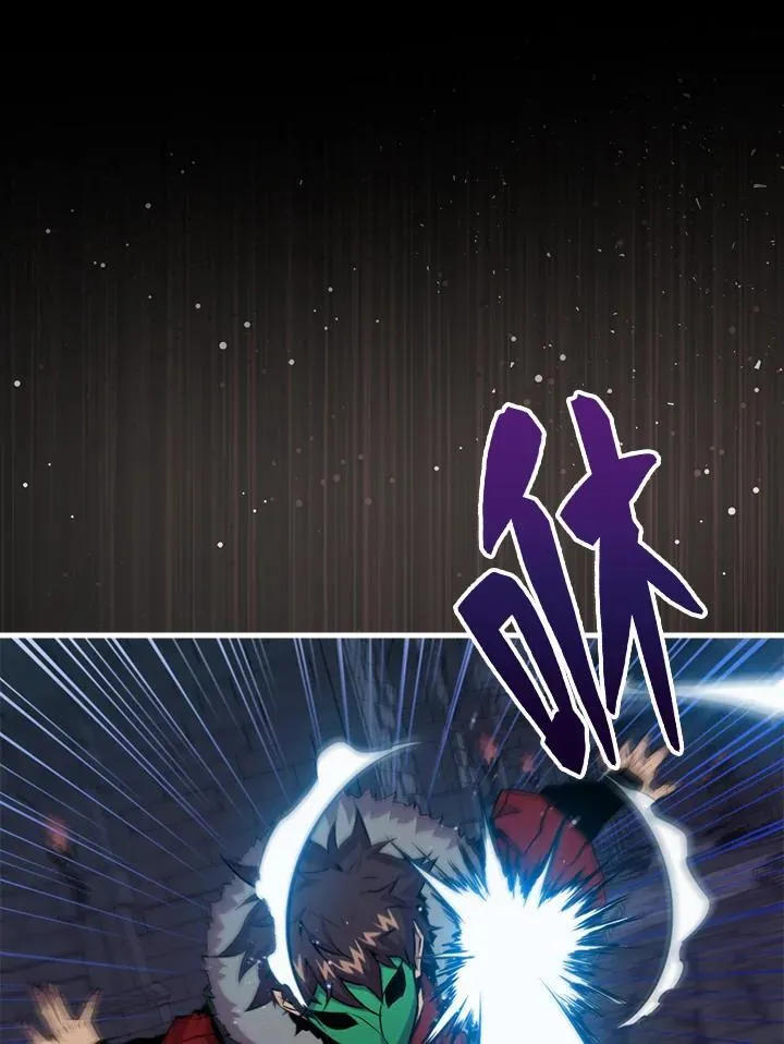 第94话86