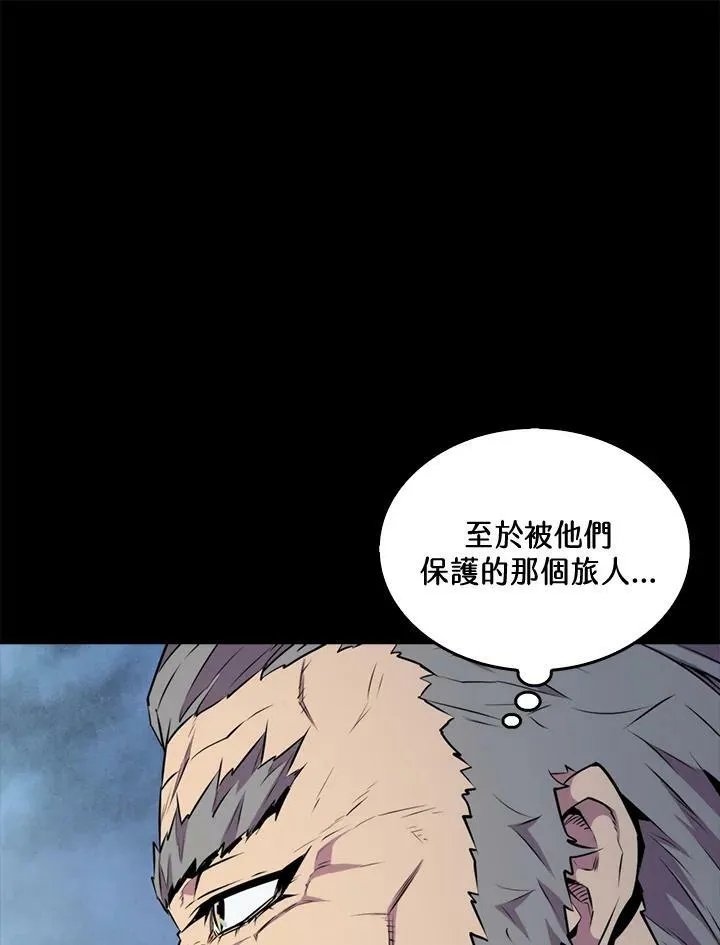第58话65