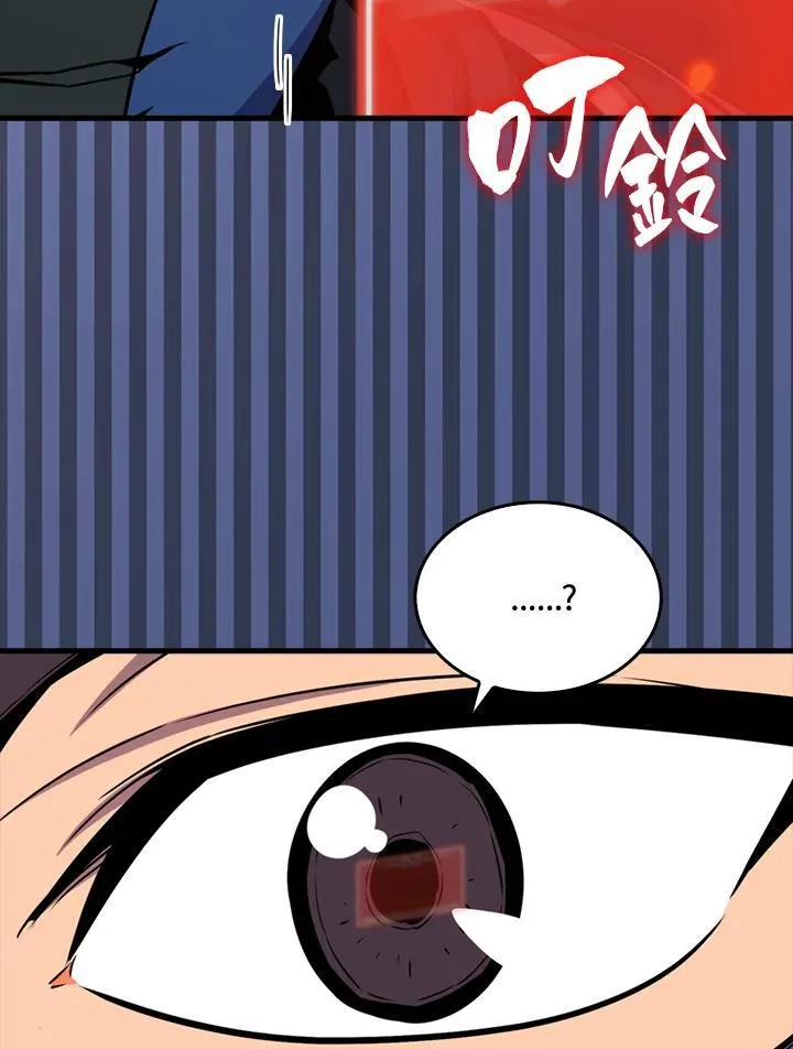 第83话118