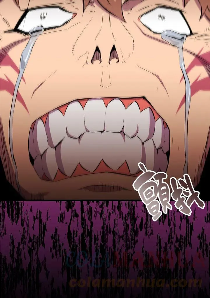 第61话32