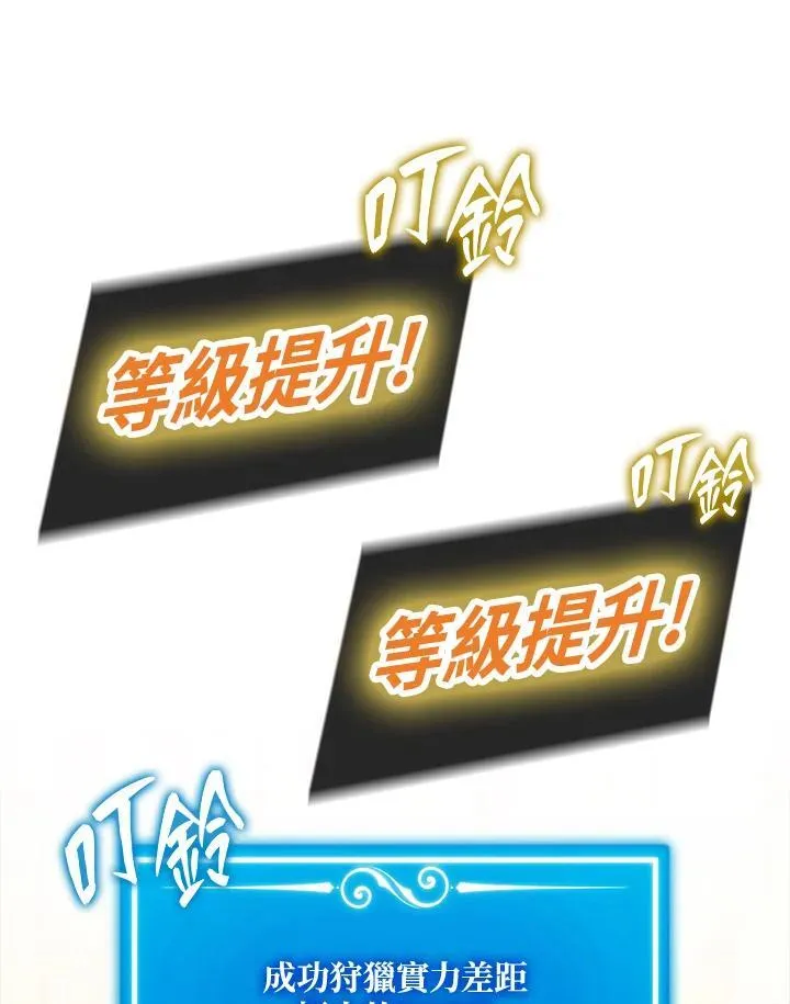 第83话103