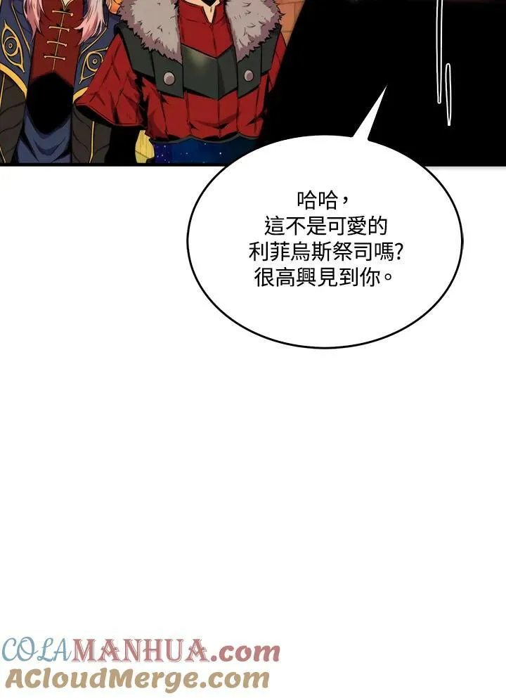 第64话40
