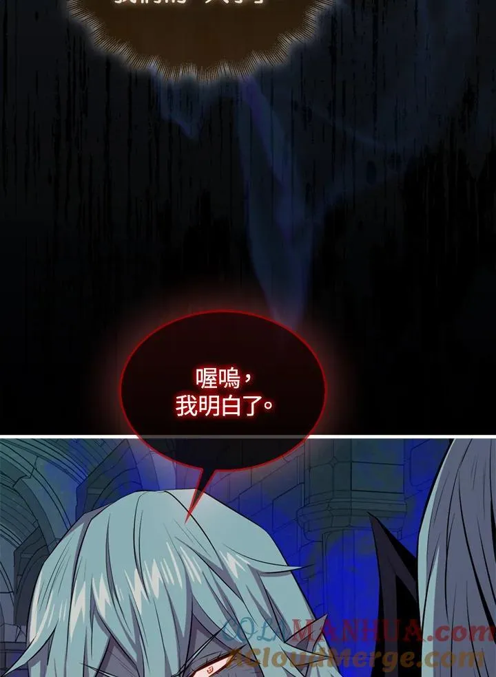 第94话28