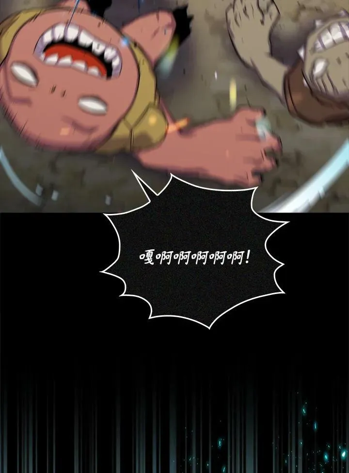 第48话23
