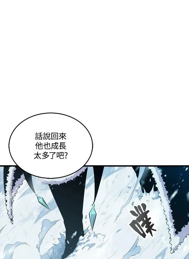 第51话83