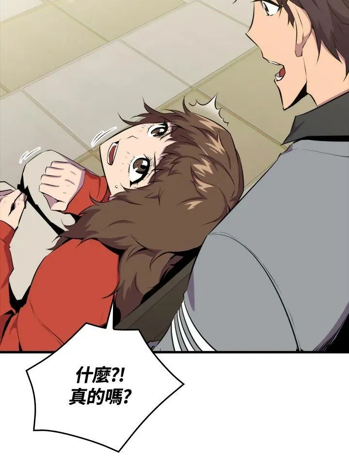 第49话66