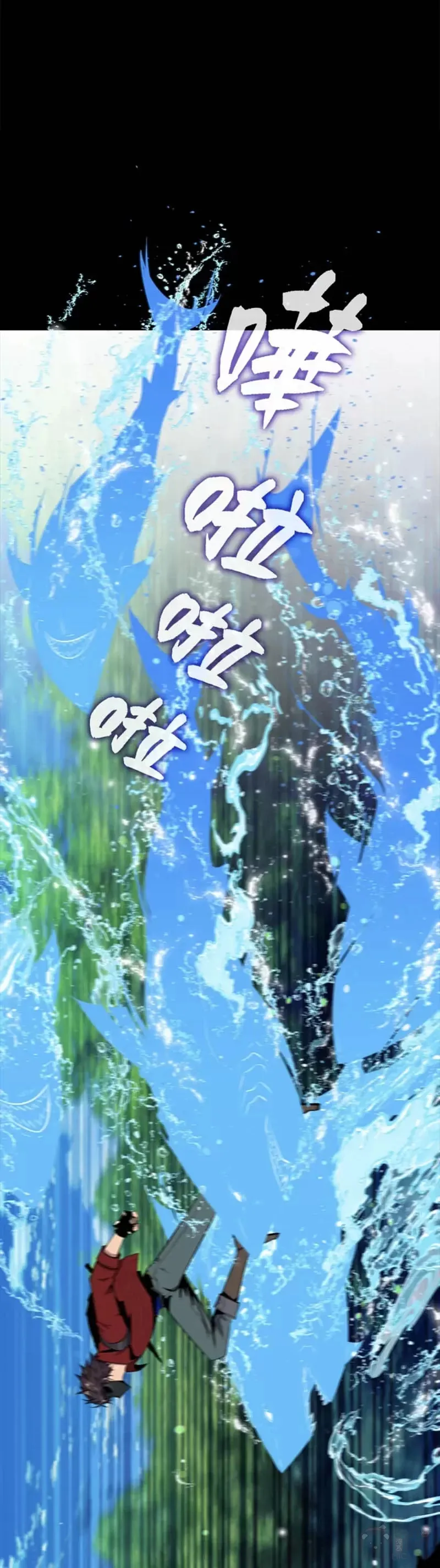 第44话6