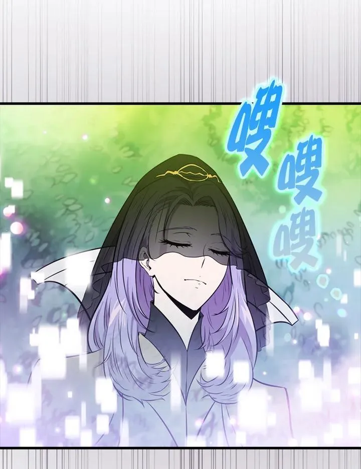 第85话63