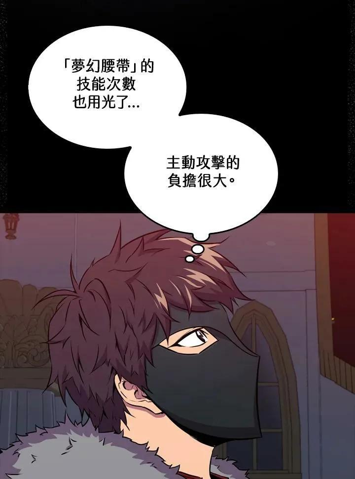 第65话105