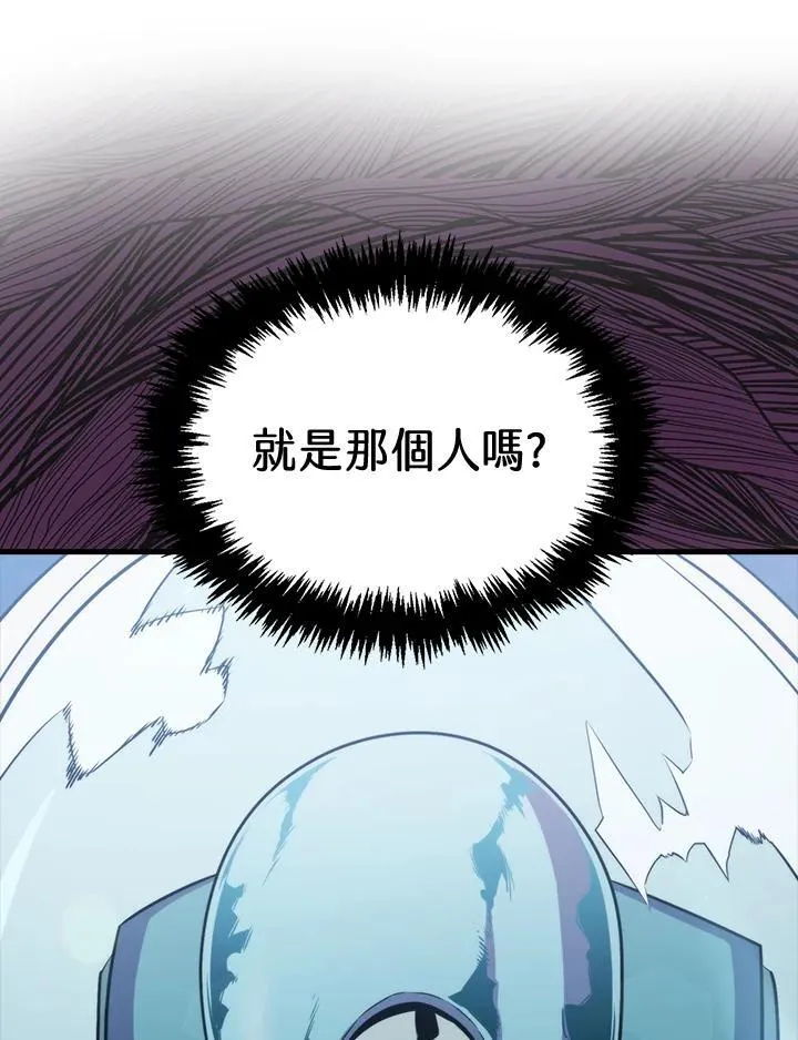 第76话94