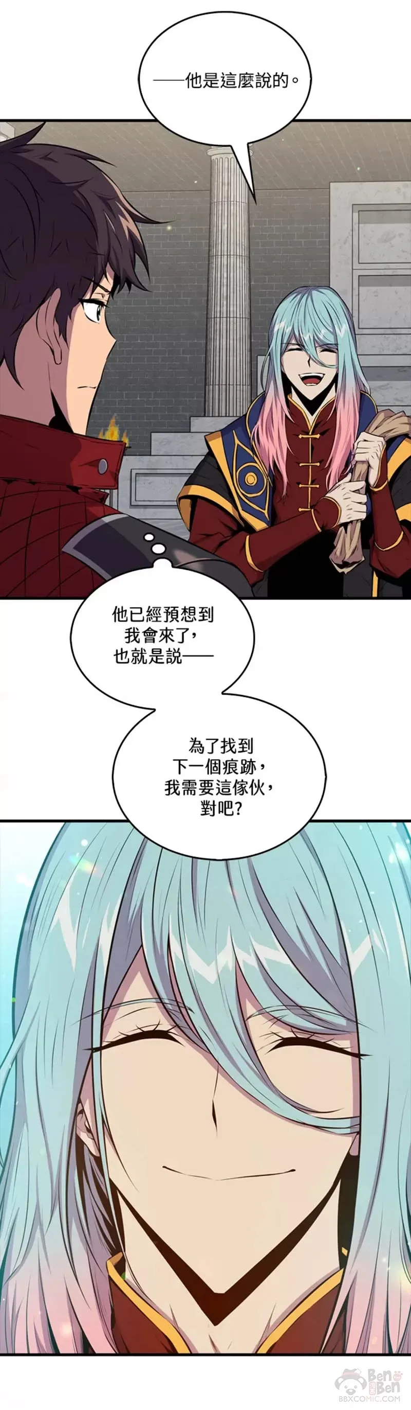 第40话36