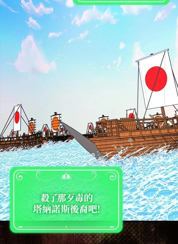 第100话65