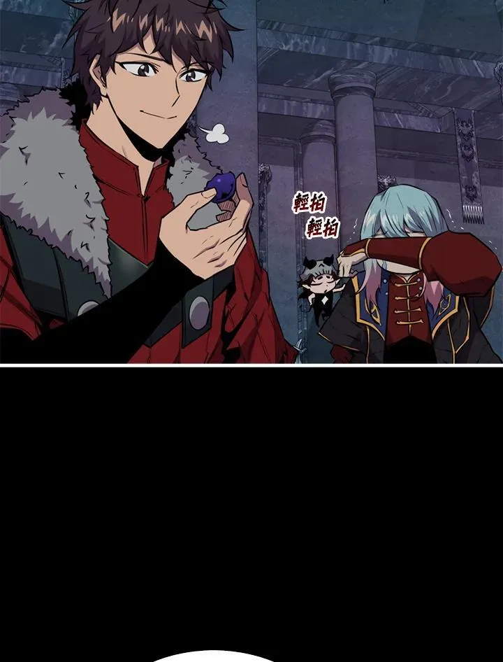 第95话38