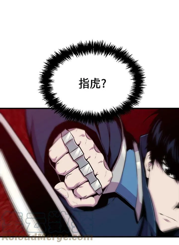 第56话36