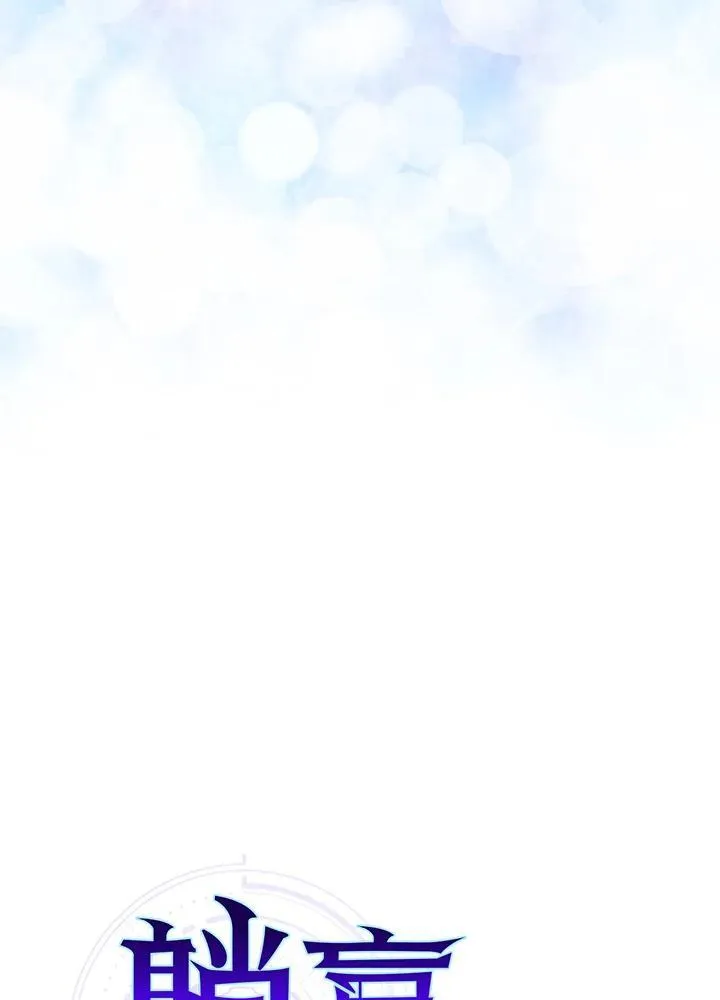 第75话21
