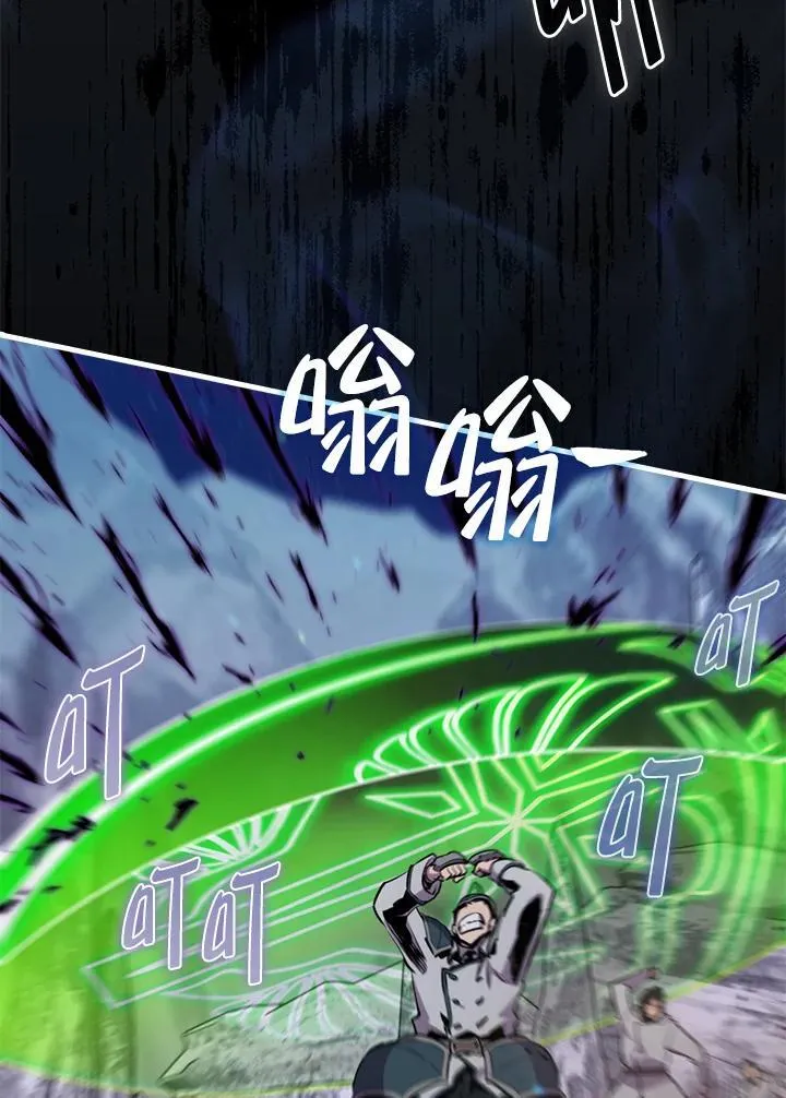 第88话49