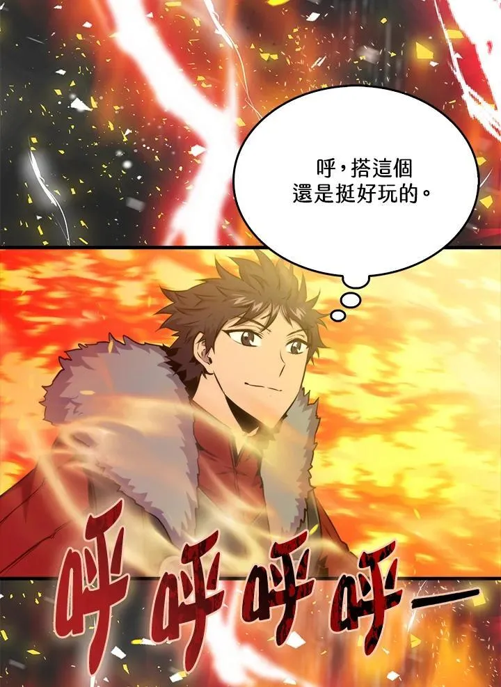 第74话74
