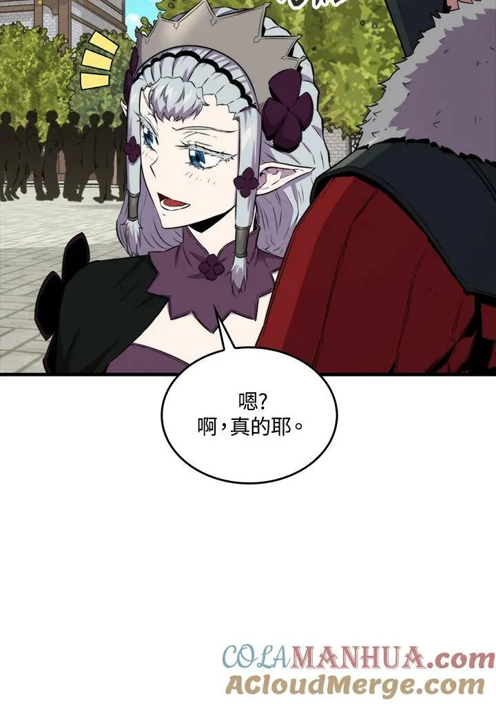 第68话16