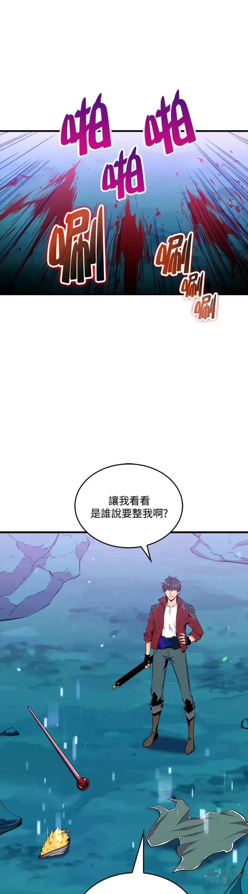 第38话20