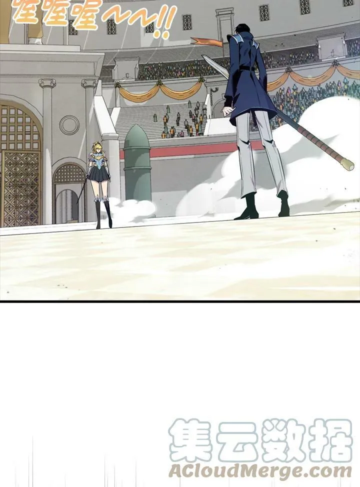 第56话16