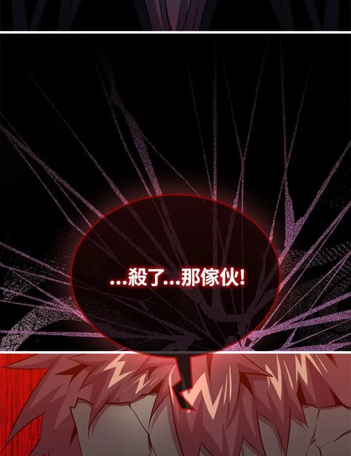第93话57